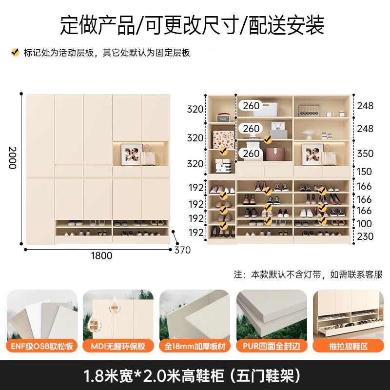 實木抽拉式鞋櫃家用門口玄關一體奶油風隔斷大容量儲物門廳櫃