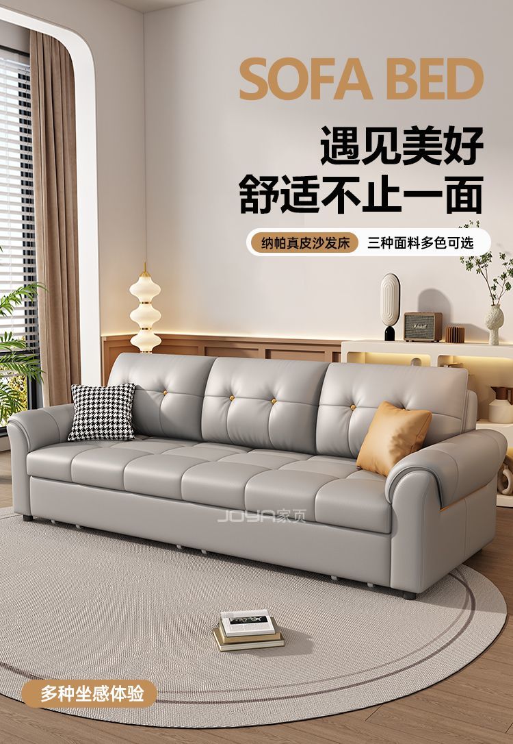 沙發牀兩用摺疊儲物一體客廳現代伸縮小戶型多功能直排可變牀沙發