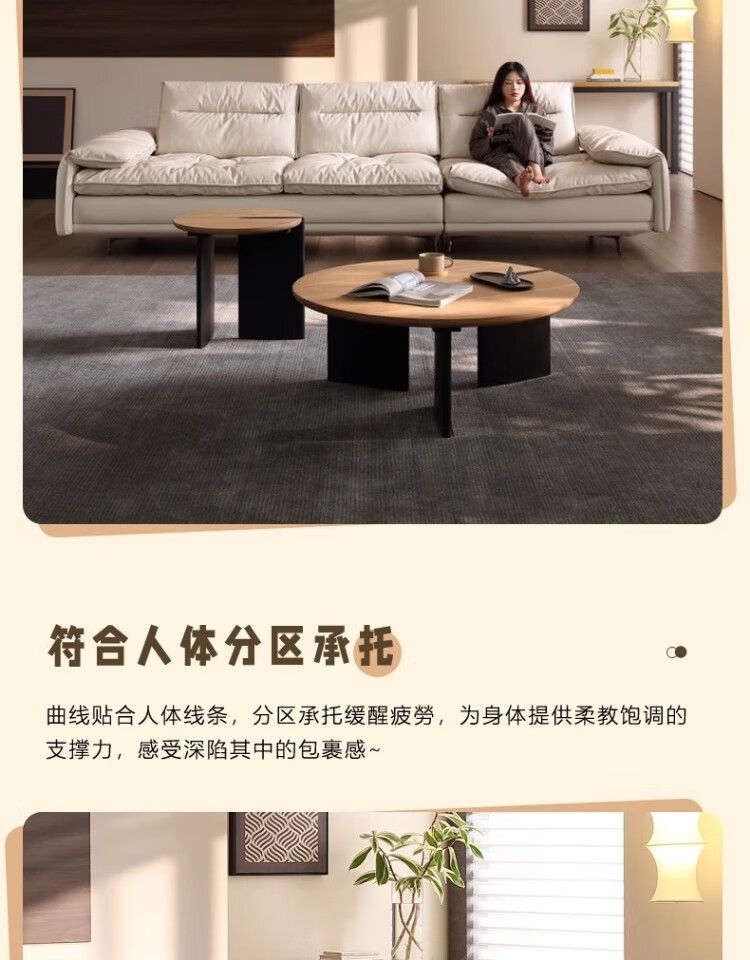 [愛唯琪]吐司沙發坐深可調節帆船大客廳沙發貓抓皮家用羽絨直排沙發