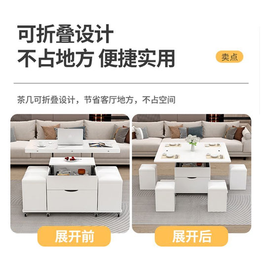 岩板多功能茶几小户型家用茶具餐桌升降一体茶台客厅折叠收纳桌子