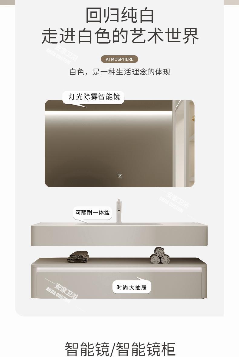 簡約杜膚可麗耐一體盆橡木浴室櫃組合衛生間洗漱臺洗手池洗臉盆櫃