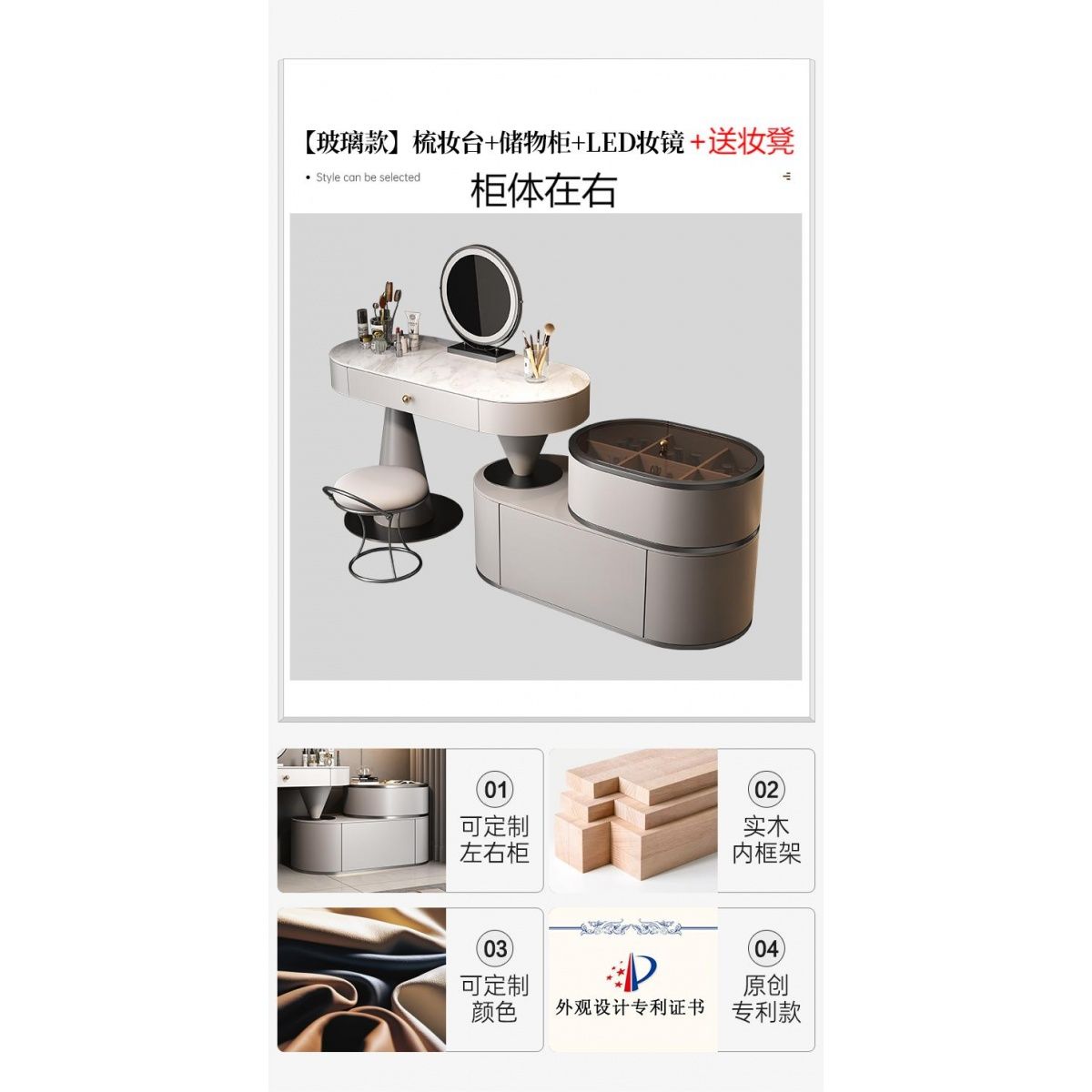 意式轻奢高级梳妆台卧室岩板现代简约收纳斗柜一体网红实木化妆桌