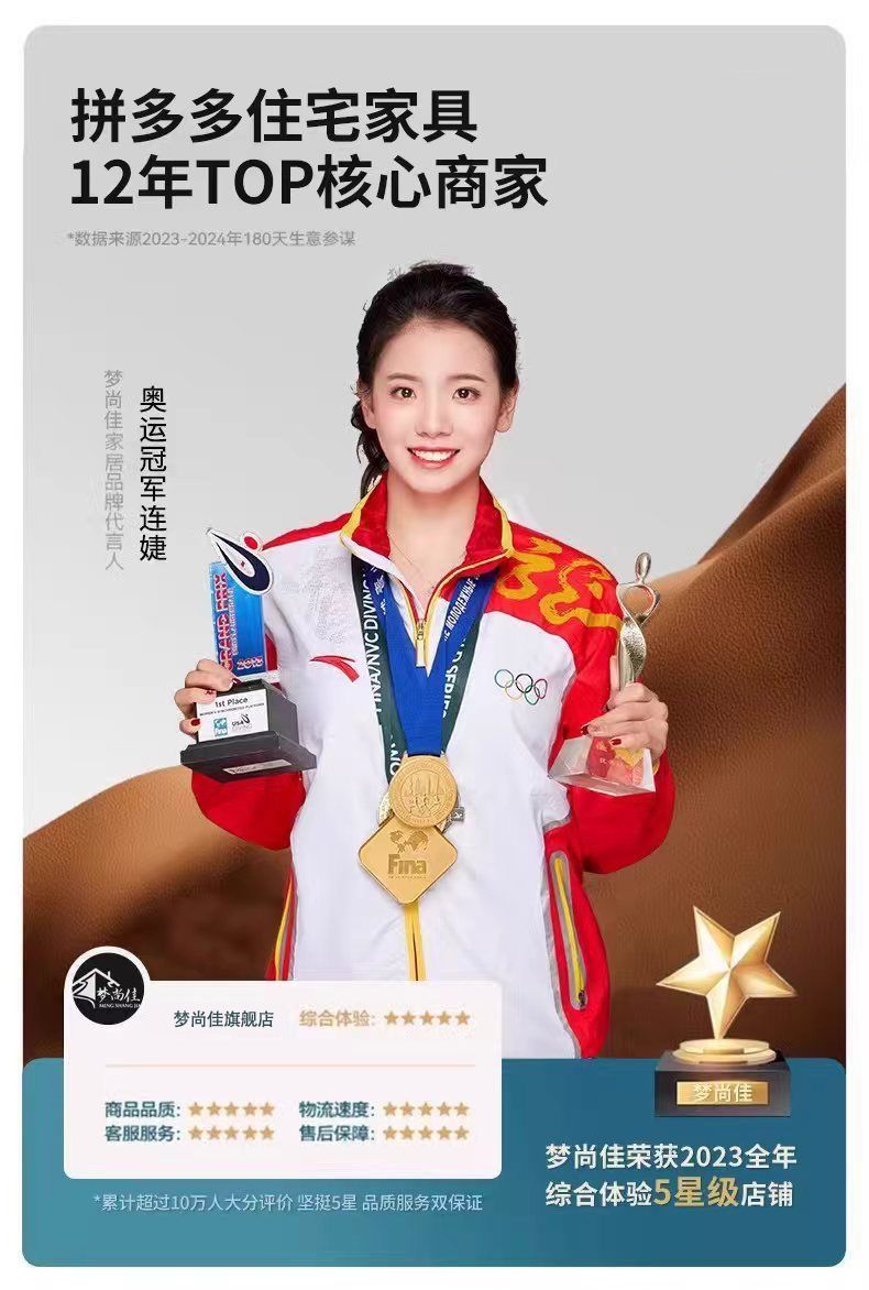 [夢尚佳]零靠牆電動沙發現代簡約進口現代兩用客廳伸縮功能沙發牀