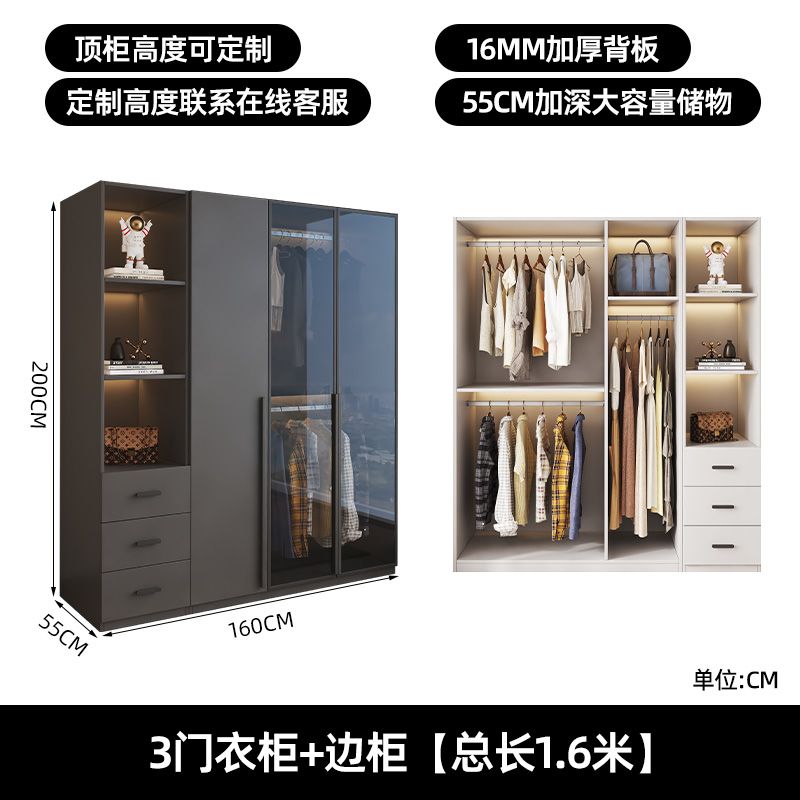 衣櫃家用臥室出租房用輕奢玻璃門網紅簡約簡易高級輕奢收納大櫃子