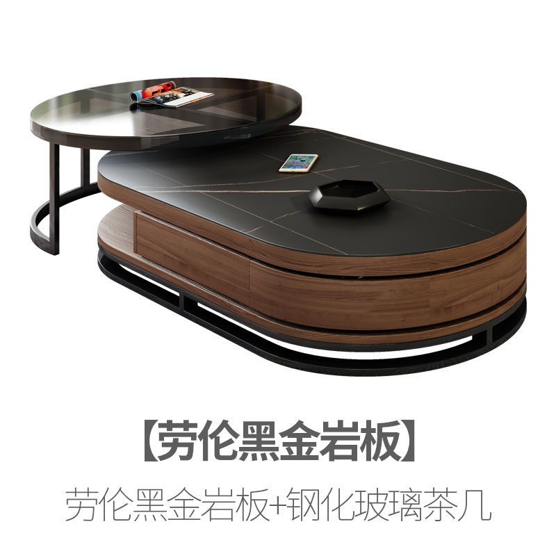 北欧轻奢茶几椭圆钢化玻璃小户型简约茶几客厅电视柜组合