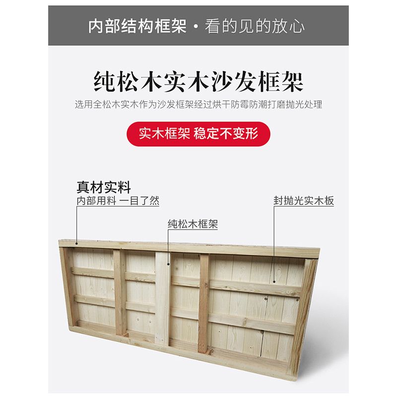 雪尼尔棉麻沙发简约现代小户型直排客厅组合拼色可拆洗布艺沙发