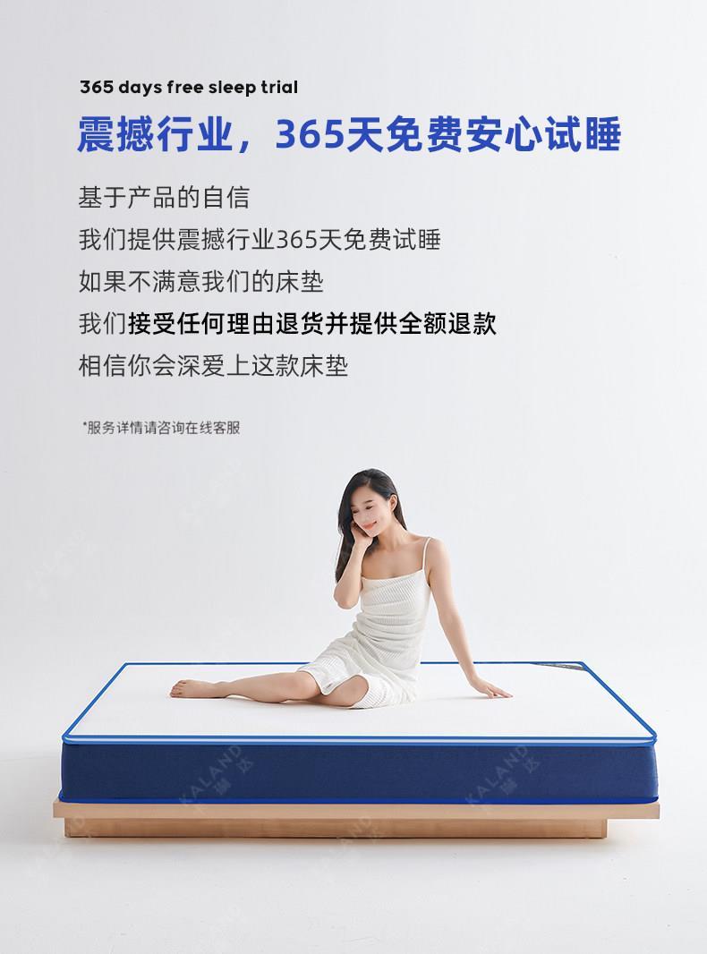 藍色記憶棉乳膠牀墊捲包壓縮盒子家用軟硬20厚席夢思獨立彈簧酒店