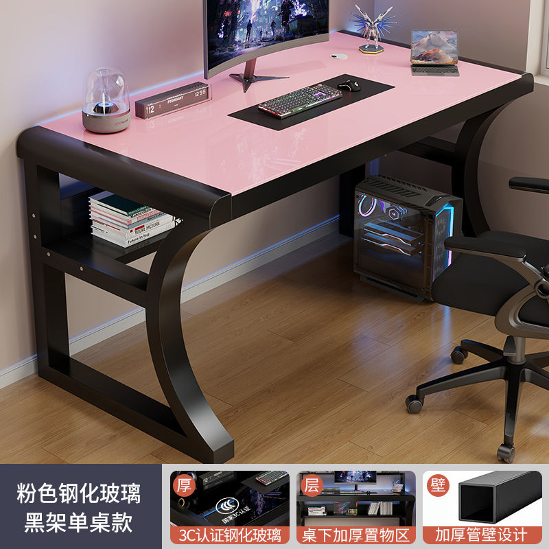 台式电脑桌书桌书架一体卧室家用学生组合写字洞洞学习桌子电脑桌