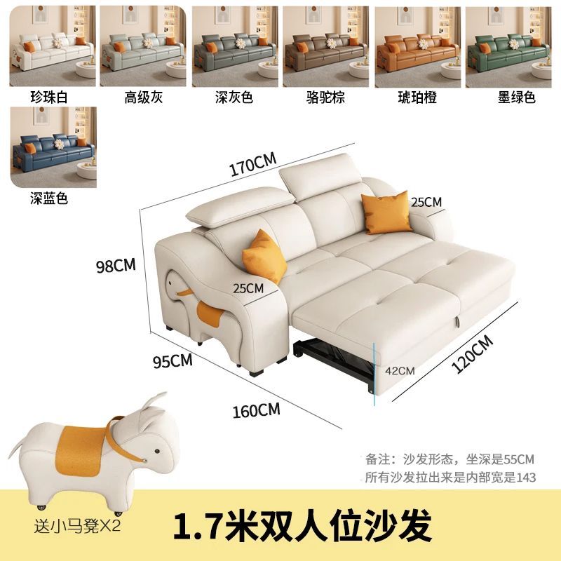 2026新款摺疊兩用沙發牀小戶型家用客廳坐臥伸縮高端網紅現代沙發