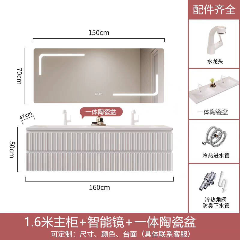 現代極簡陶瓷一體雙盆智能浴室櫃組合衛生間實木洗漱臺洗手盆定製