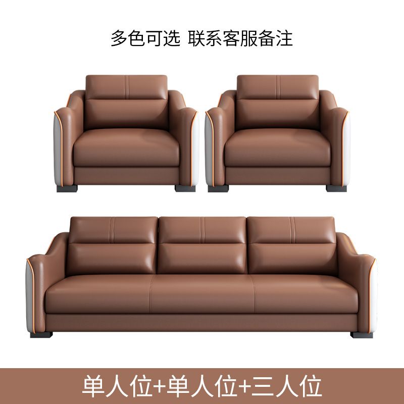 轻奢小户型办公室沙发简约现代接待室商务现代会客三人位茶几组合