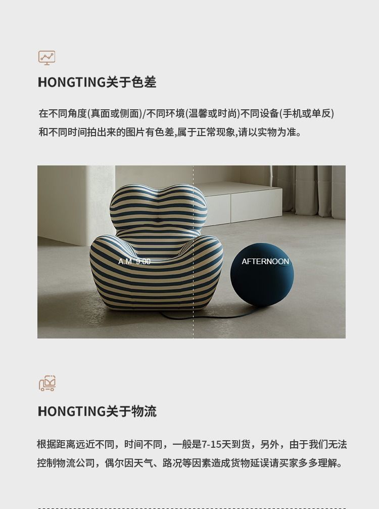 可拆洗媽媽的懷抱布藝休閒單人沙發椅網紅陽臺懶人躺椅子禮物意式