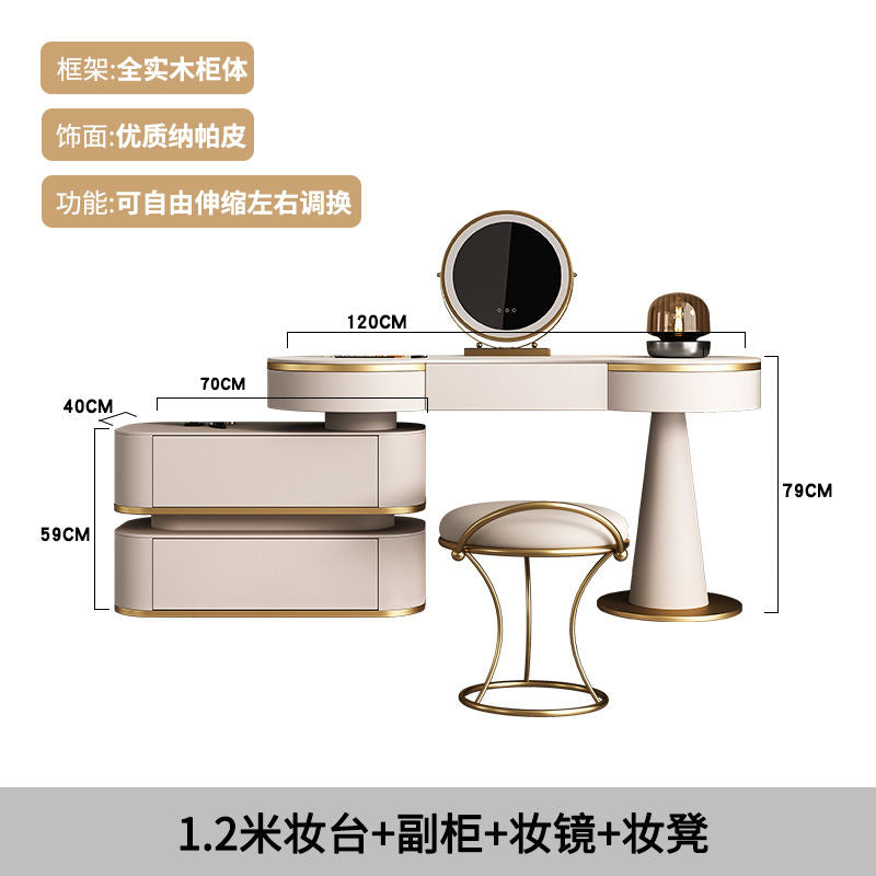 梳妆台实木现代简约卧室高级小户型岩板化妆桌斗柜化妆台一体主卧