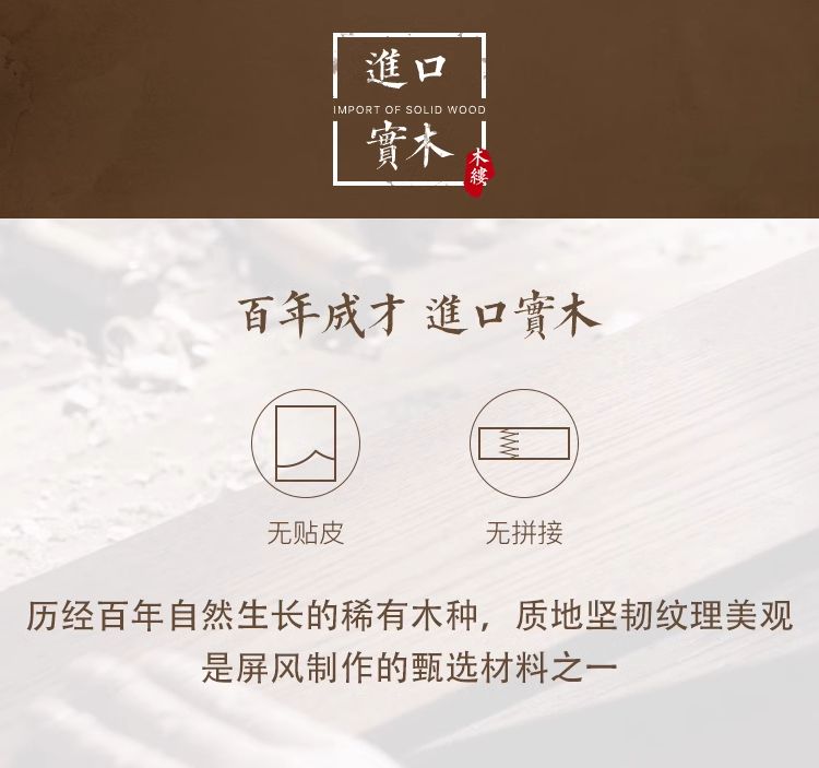 新中式實木屏風隔斷客廳家用遮擋入戶玄關櫃鏤空裝飾現代門廳櫃