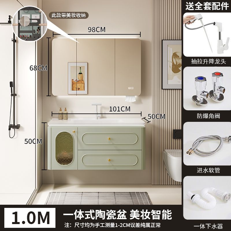法式橡木浴室柜简约陶瓷一体洗漱池卫生间洗手台卫浴洗脸盆柜组合