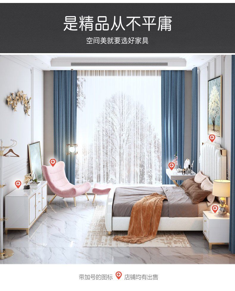 輕奢電視櫃茶几組合後現代簡約客廳大理石不鏽鋼烤漆地櫃港式傢俱