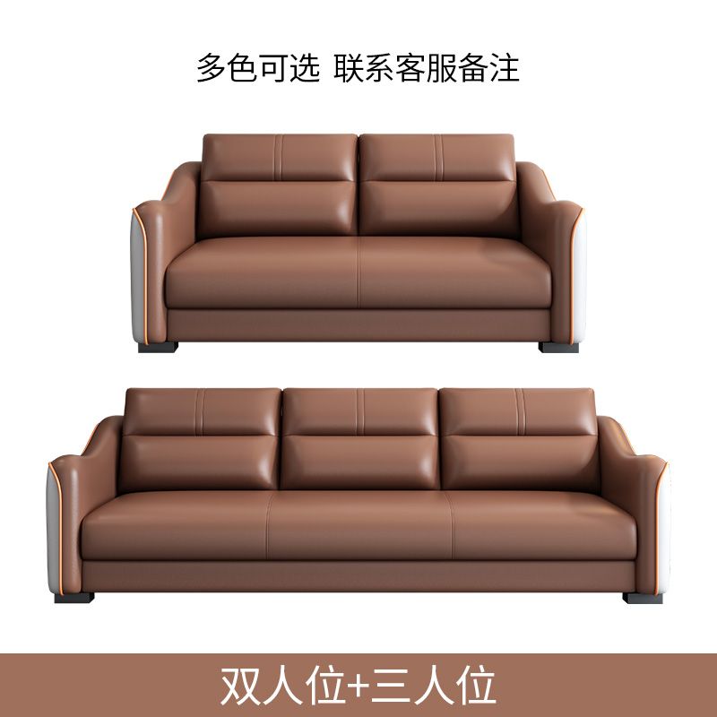 轻奢小户型办公室沙发简约现代接待室商务现代会客三人位茶几组合