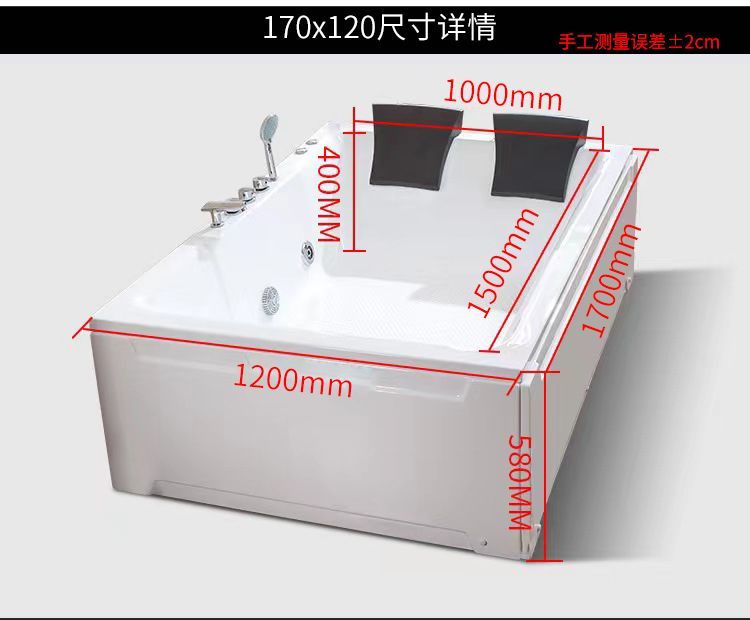 亞克力加厚雙人倆人超大號成人家用情侶泡澡衝浪按摩恆溫浴缸浴盆