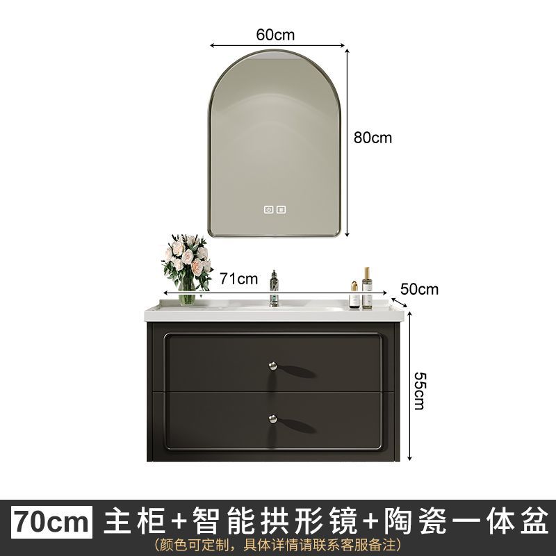 法式一體盆浴室櫃組合隱形風水鏡隱藏式鏡櫃衛生間洗漱臺洗手盆櫃