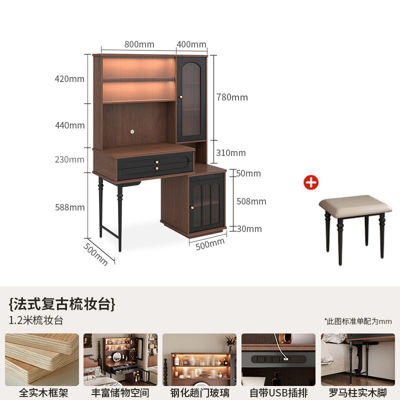 法式實木梳妝檯現代主臥室復古風書桌化妝臺一體新款大容量化妝桌