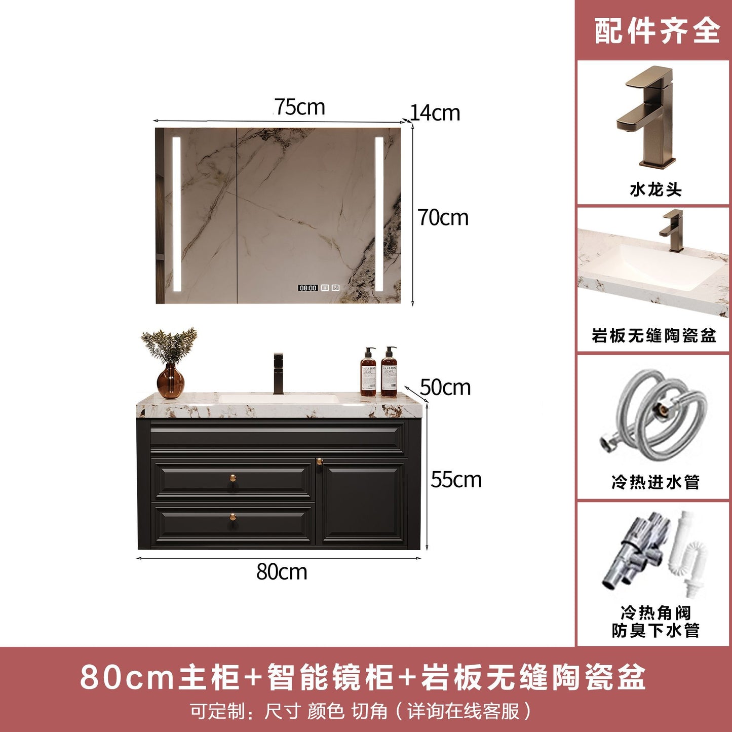 復古美式浴室櫃組合巖板無縫陶瓷盆洗手洗臉盆法式輕奢洗漱臺定製