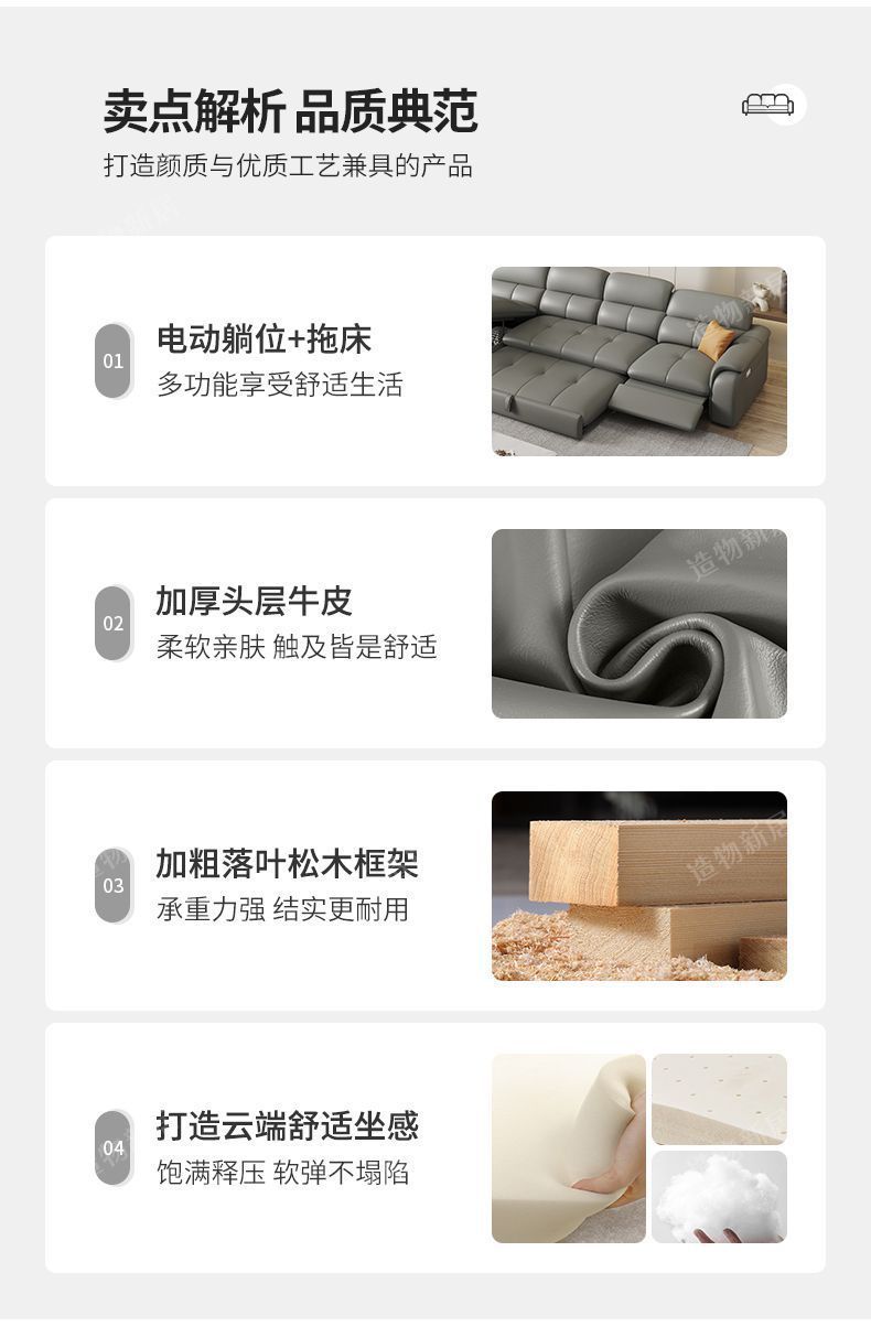 工廠直銷真皮電動多功能沙發牀客廳現代簡約頭層牛皮可伸縮沙發牀