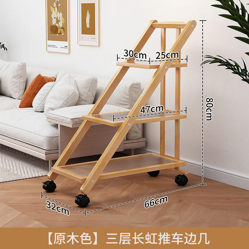 边几小茶几床头桌子沙发边柜移动长虹玻璃小户型客厅茶桌日式角几