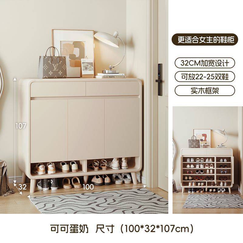 奶油風入戶鞋櫃家用門口進門玄關2025新款收納櫃一體靠牆白色鞋架