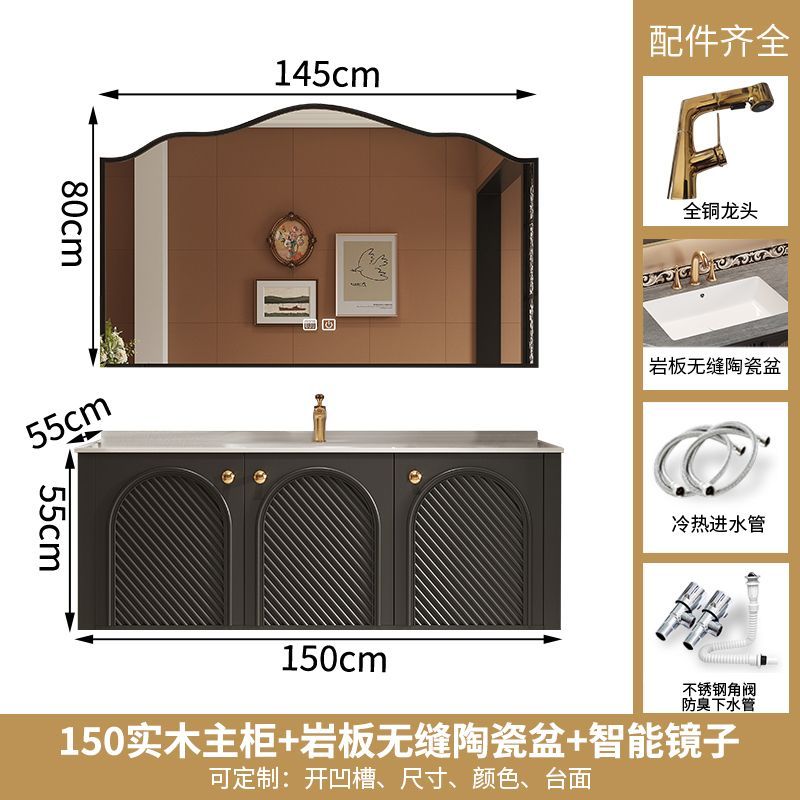 法式復古浴室櫃陶瓷一體洗手盆櫃組合洗漱臺衛生間面盆池2024新款