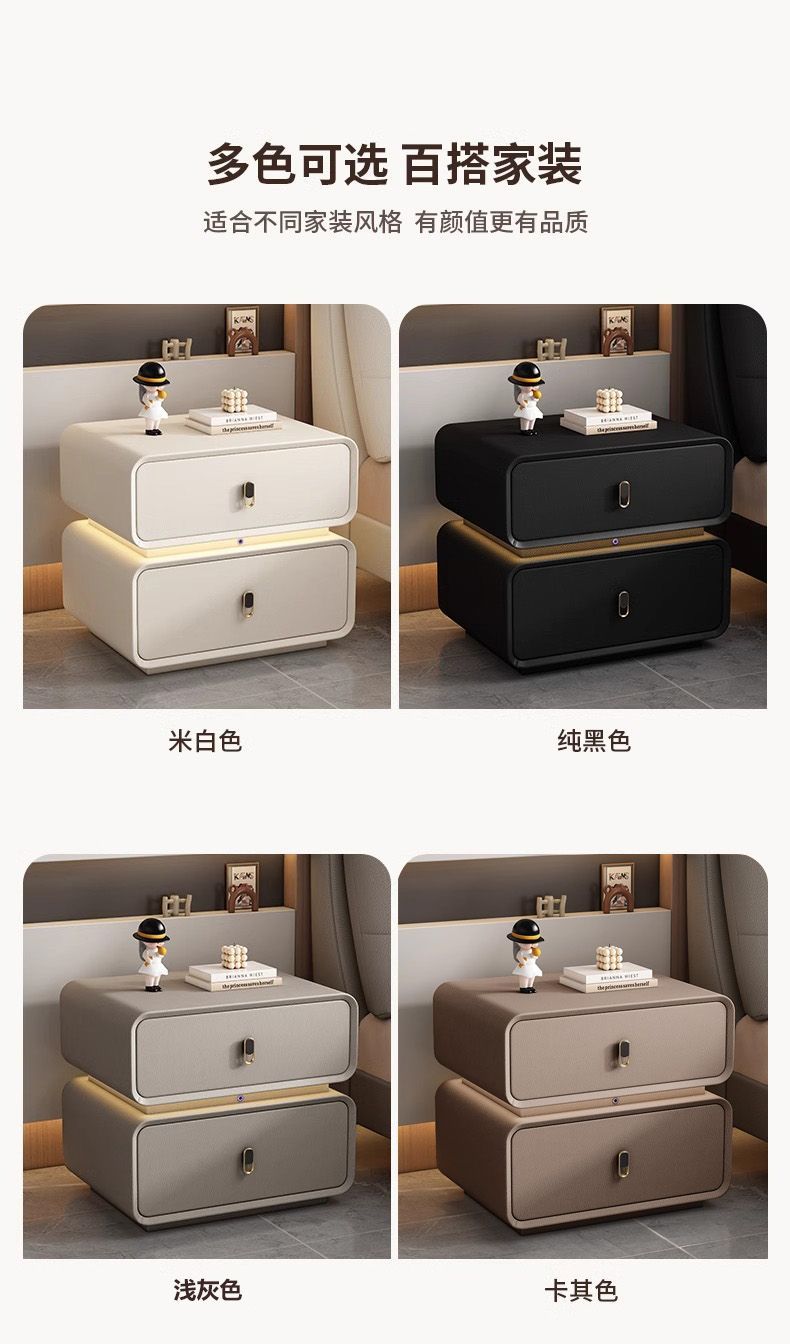 高級實木輕奢簡約奶油現代家用皮質臥室免安裝整裝小型收納牀頭櫃