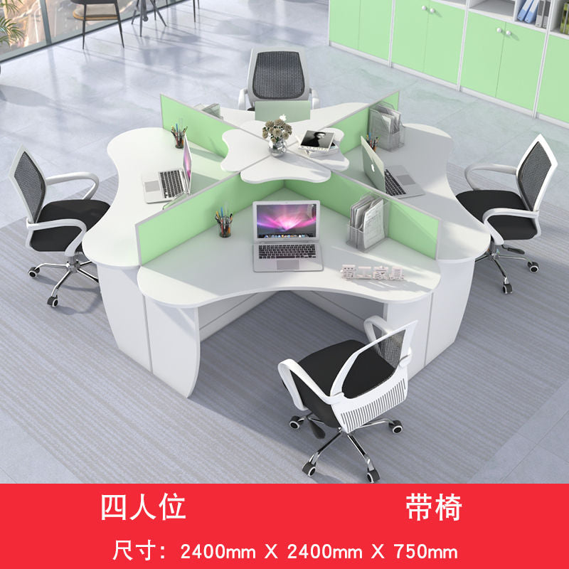 屏风办公桌简约现代创意4/6人位职员办公桌子办公室员工桌椅组合