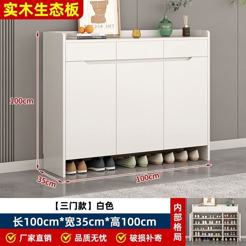 實木鞋櫃門口進門靠牆玄關入戶大容量家用鞋架陽臺簡約儲物櫃收納