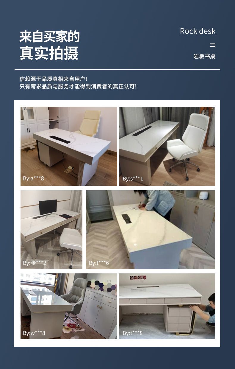 意式極簡輕奢巖板書桌高檔大氣辦公桌椅電腦檯式桌書房寫字檯現代