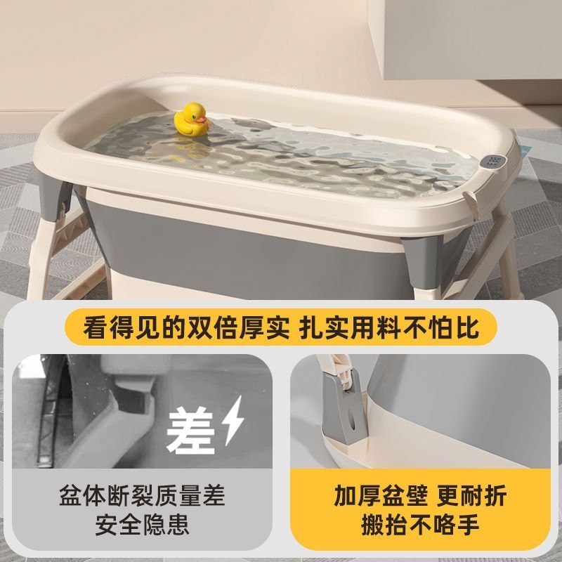 babyview家用婴儿洗澡桶智能数显温感变色加厚洗澡泡澡游泳三合一