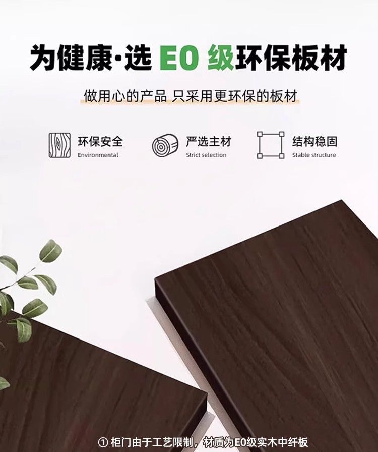 定製鞋櫃餐邊櫃一體靠牆儲物櫃玄關轉角櫃家用客廳置物櫃酒櫃