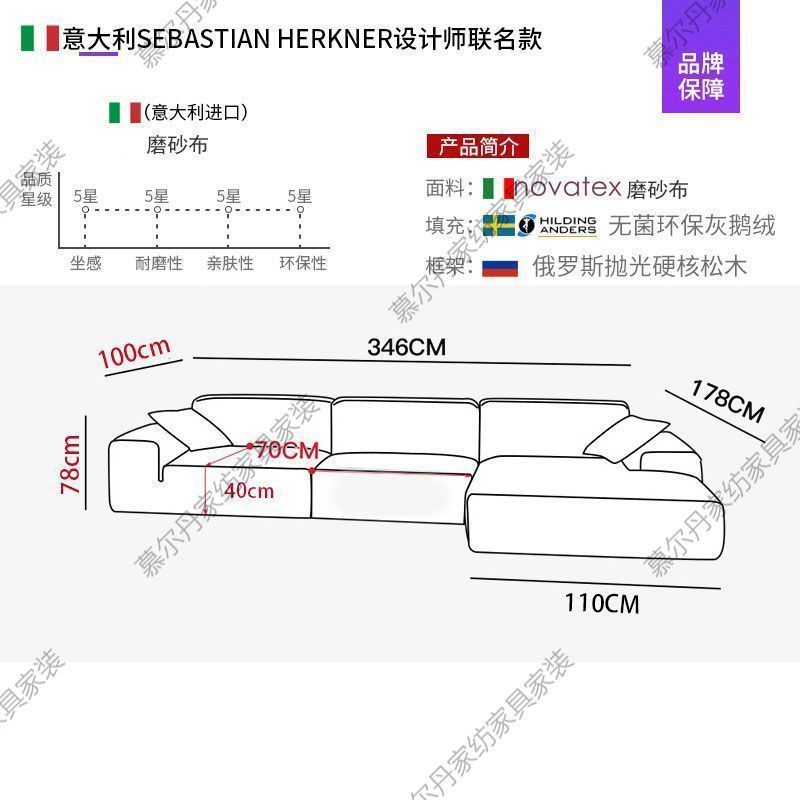 大黑牛真皮沙發大組合U型磨砂布轉角大戶型大客廳宅寂風皮藝沙發