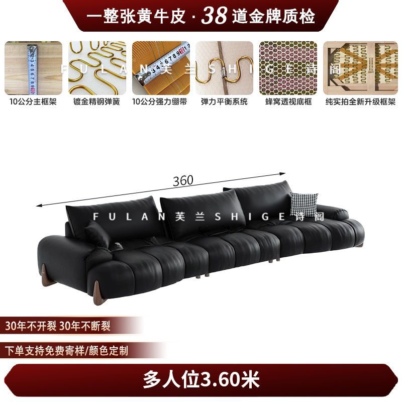 芙兰诗阁现代简约大坐深客厅家用大小户型沙发弧形皮泡芙铁艺沙发