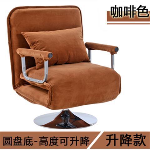 小户型折叠电脑椅可躺办公椅老板椅时尚家用电脑沙发椅旋转沙发