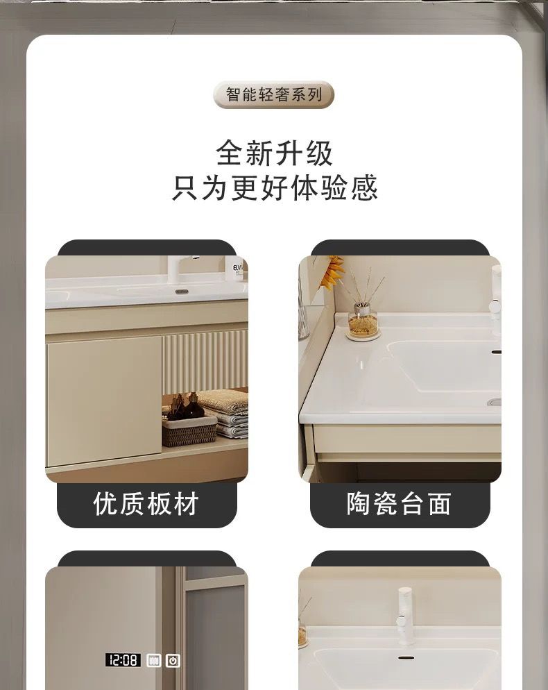 一體陶瓷雙盆洗手盆智能浴室櫃組合奶油風衛生間洗漱臺盆洗手池櫃