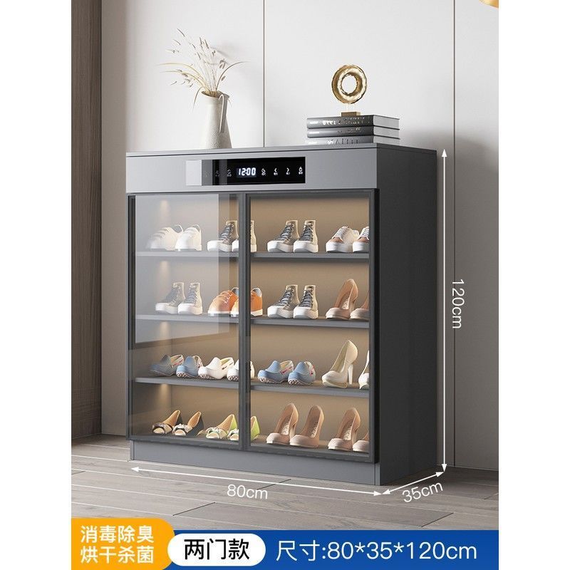 智能除臭鞋柜足疗店家用门口消毒鞋柜美容院杀菌鞋架大容量玄关柜