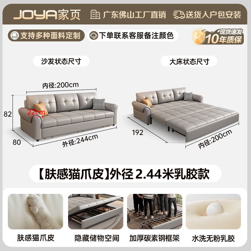 沙發牀兩用摺疊儲物一體客廳現代伸縮小戶型多功能直排可變牀沙發