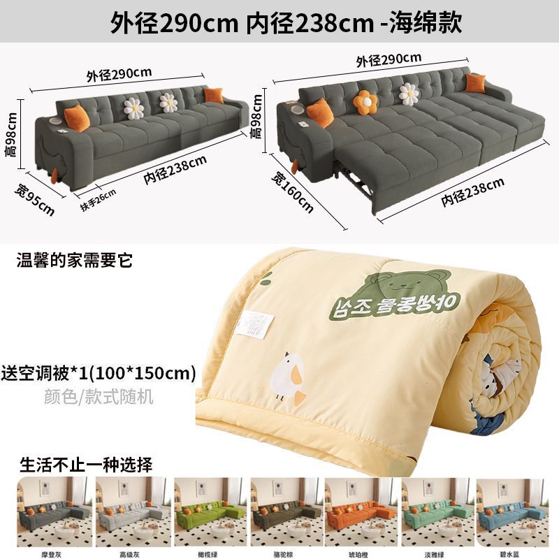 絨布沙發牀兩用小戶型客廳貴妃沙發牀多功能兩用可摺疊抽拉式牀