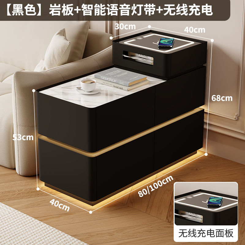 【推荐】沙发轻奢边柜智能侧边客厅高级多功能茶几网红储物柜边几