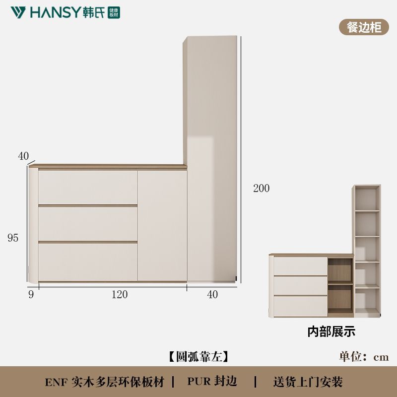實木復古奶油風餐邊櫃鞋櫃一體靠牆客廳轉角收納儲物櫃置物櫃定製