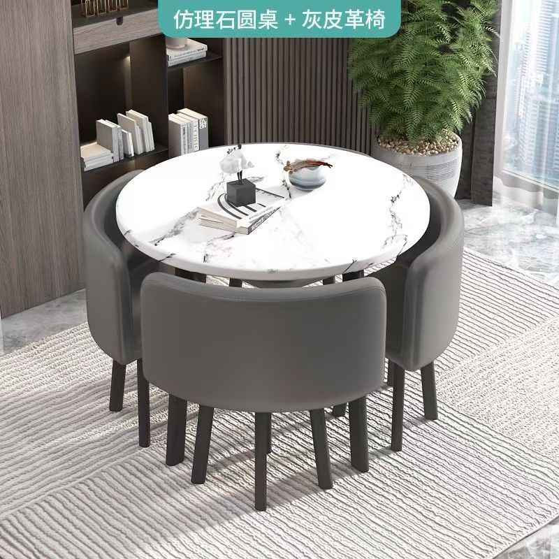 家用收纳小户型餐桌洽谈桌椅接待简约餐桌椅组合圆桌可收纳餐桌
