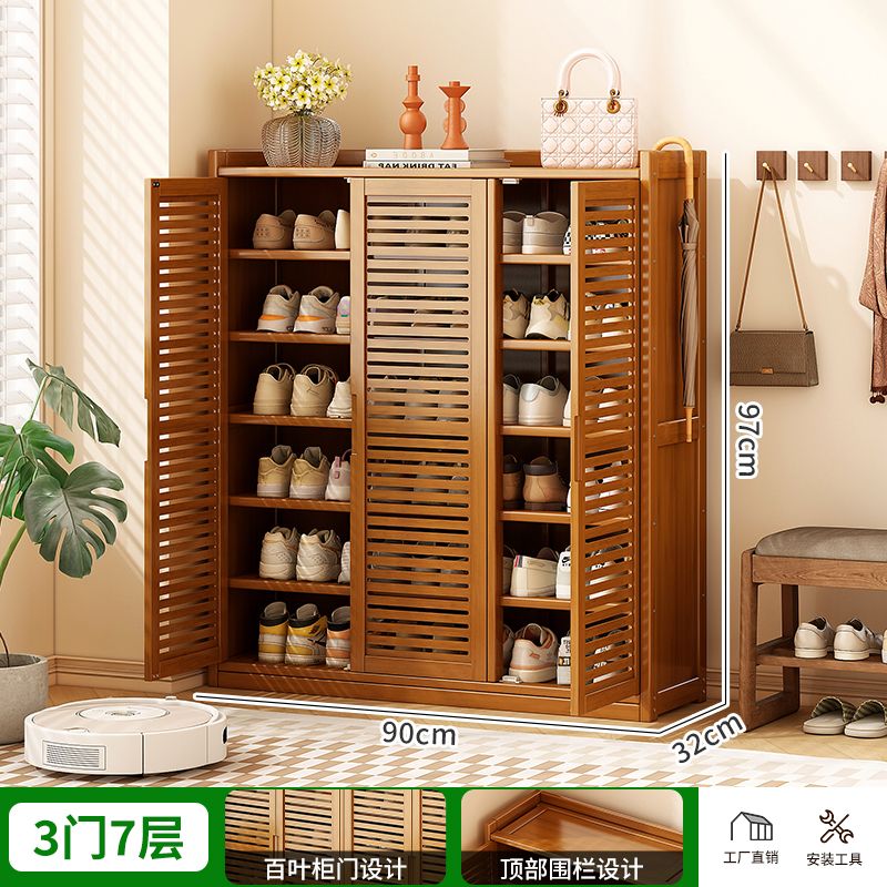鞋架子家用门口鞋柜简易经济型放室内好看多层防尘宿舍收纳置物架