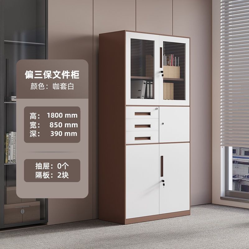 拆装文件柜铁皮柜窄边套色办公柜资料柜会计收纳柜财务凭证柜矮柜