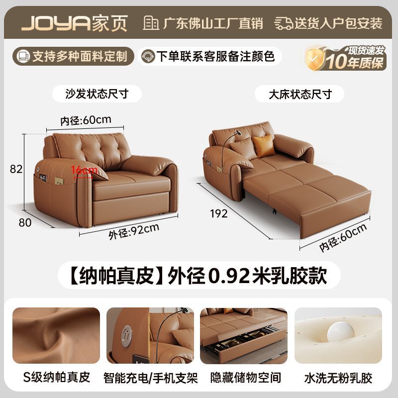 真皮沙發牀一體兩用可摺疊儲物現代簡約免洗小戶型客廳多功能沙發