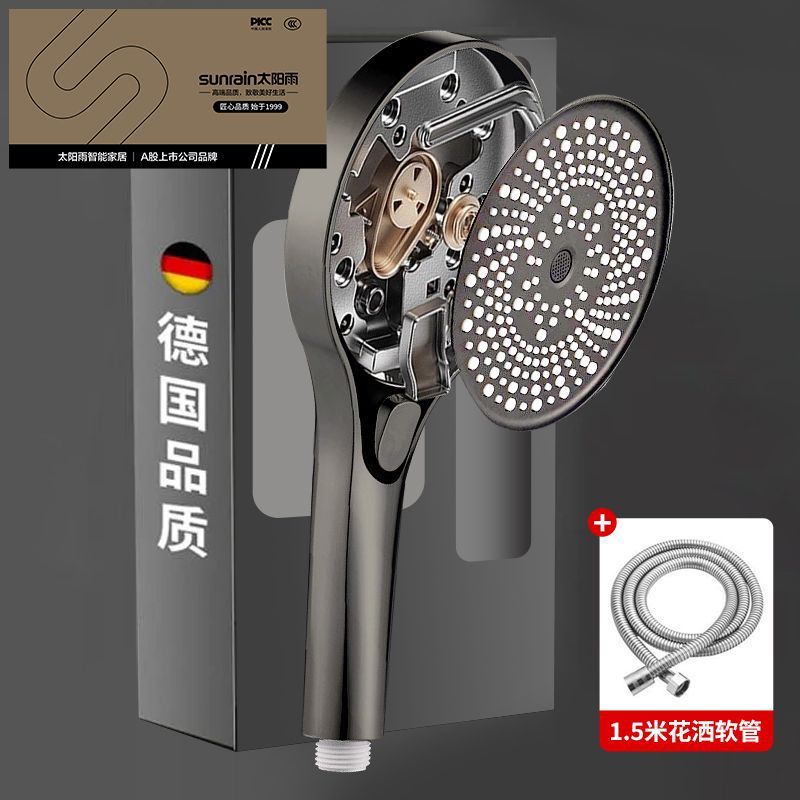 太陽雨增壓花灑噴頭淋浴超強加壓大出水量洗澡大面板噴淋蓮蓬頭
