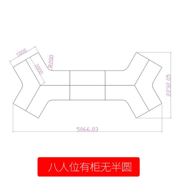 办公职员电脑桌椅组合简约现代办公室屏风3689人拐角工作桌员工位